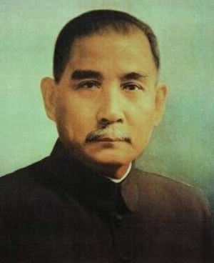 Sun Yat-sen, um dos opositores do governo imperial